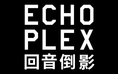 ECHOPLEX: The One Who Follows